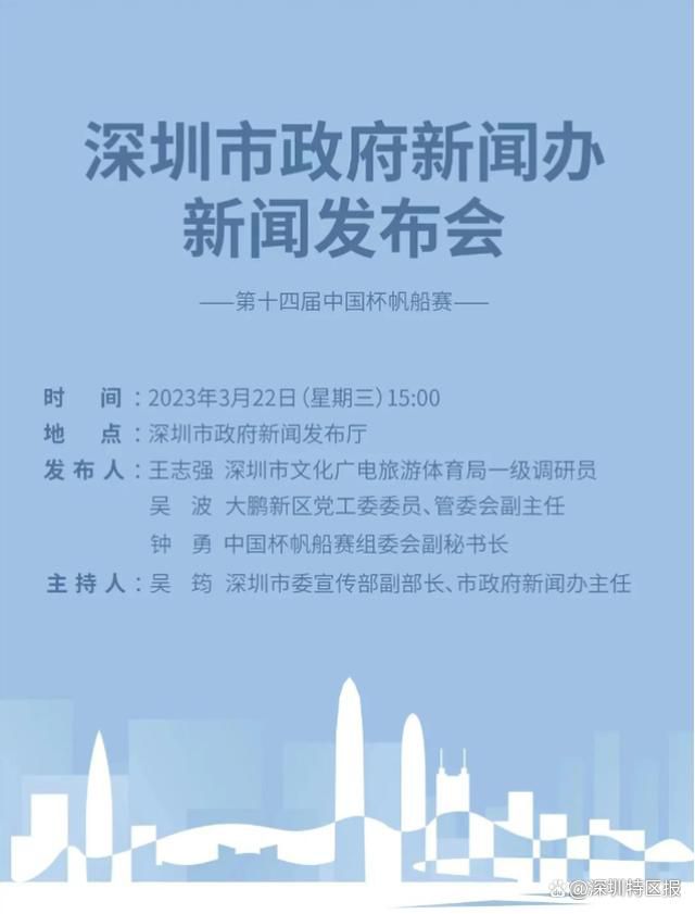 曼联没有去建立一个能生产和培育赛马的马厩，却花费巨资试图追逐独角兽。